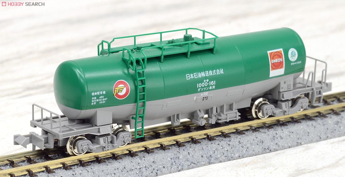 タキ1000 日本石油輸送色 ENEOS (エコレールマーク付) (鉄道模型) 商品画像2