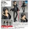Izaya Orihara Renewal Ver. (PVC Figure) 商品画像10 Thumbnail