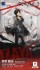 Izaya Orihara Renewal Ver. (PVC Figure) パッケージ1 Thumbnail