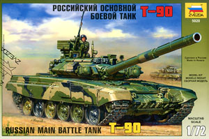 T-90 Russian Tank (Plastic model)