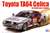 TA64 Celica `85 Safari Rally (Model Car) Package1