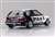 EF3 Civic Gr.A `89 PIAA (Model Car) Item picture7