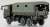 陸上自衛隊 73式大型トラック 3t半 (乗車隊員20体セット) (プラモデル) 商品画像6