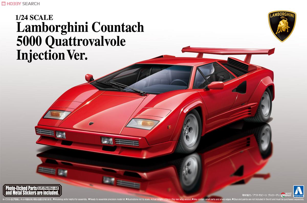 Lamborghini Countach 5000QV `88 (Model Car) Package1