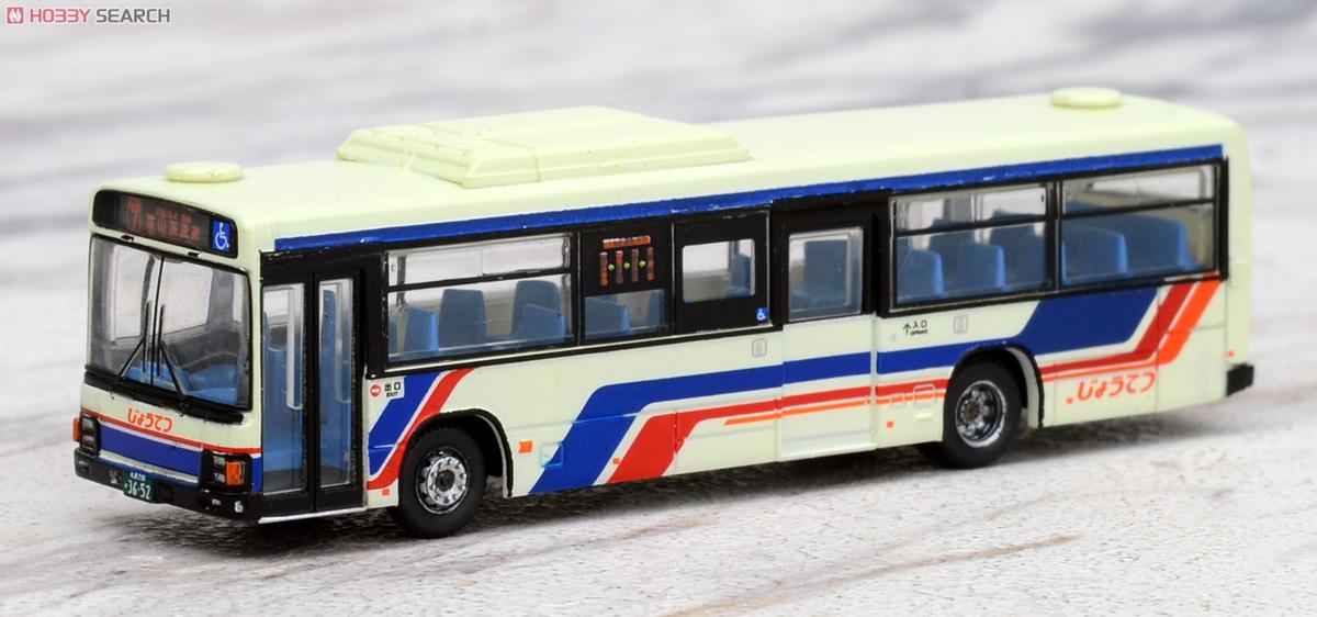 The Bus Collection Sapporo Station Bus Terminal Set A (3-Car Set) (Model Train) Item picture5