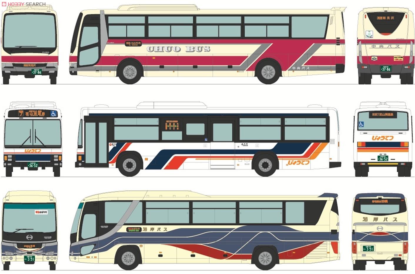 The Bus Collection Sapporo Station Bus Terminal Set A (3-Car Set) (Model Train) Other picture1