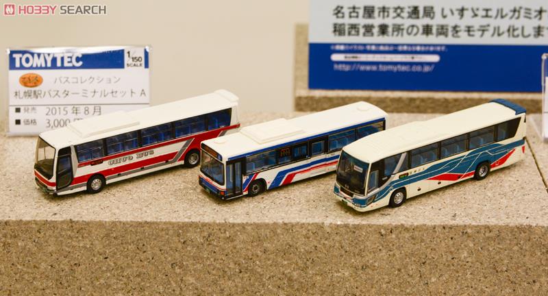 The Bus Collection Sapporo Station Bus Terminal Set A (3-Car Set) (Model Train) Other picture2