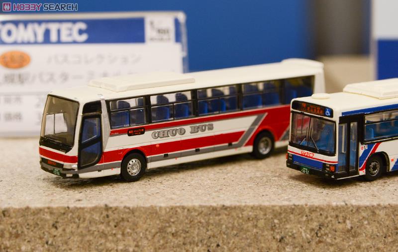 The Bus Collection Sapporo Station Bus Terminal Set A (3-Car Set) (Model Train) Other picture3