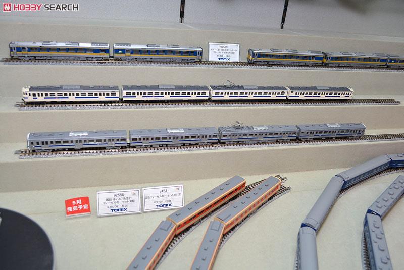 JR 415-1500系近郊電車 (常磐線・グレー床下) セット (4両セット) (鉄道模型) その他の画像1