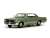 ポンティアック GTO 1964 パインハースト グリーン (ミニカー) 商品画像1