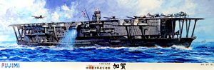 日本海軍航空母艦 加賀 (プラモデル)