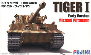 German Tiger Tank I Early Type Michael Wittmann (Plastic model)