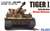 German Tiger Tank I Early Type Michael Wittmann (Plastic model) Package1