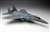 航空自衛隊 主力戦闘機 F-15J イーグル (プラモデル) 商品画像1
