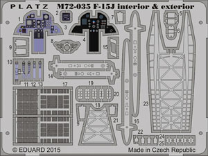 航空自衛隊 主力戦闘機 F-15J イーグル用 エッチング パーツ (プラモデル)
