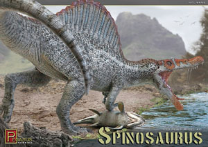 Spinosaurus (Plastic model)