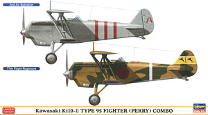 Kawasaki Ki-10 Type 2 Combo (2 in 1) (Plastic model)