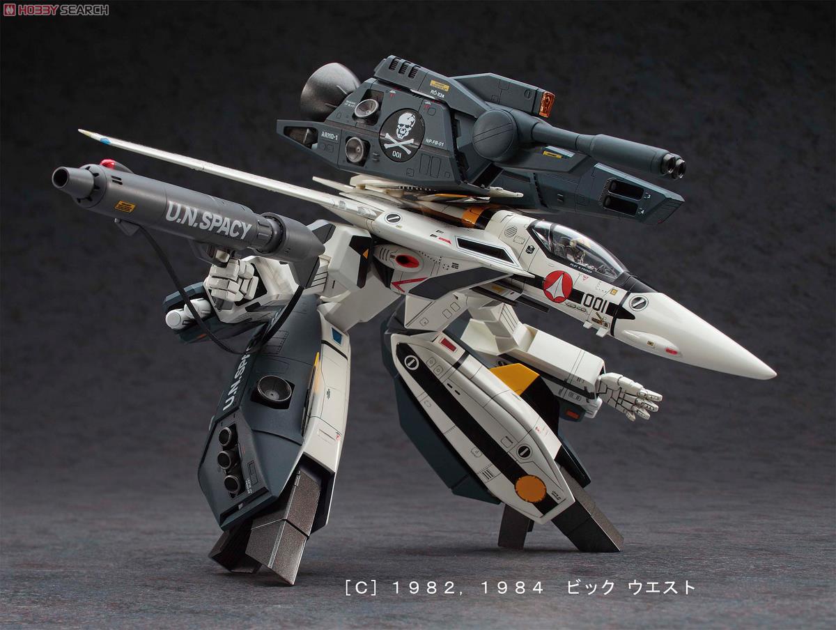 VF-1S/A ストライク/スーパーガウォーク バルキリー (プラモデル) 商品画像1