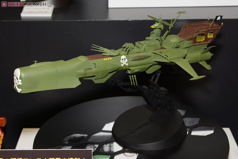 `Captain Harlock Space Pirate Dimension Voyage` Space Pirate Battle Ship Arcadia 1st Warship (Plastic model) Other picture6