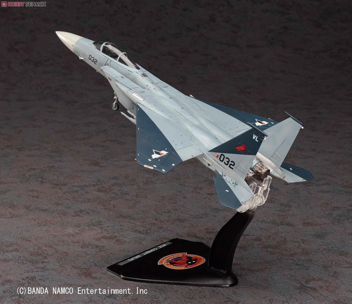 F-15C Eagle 