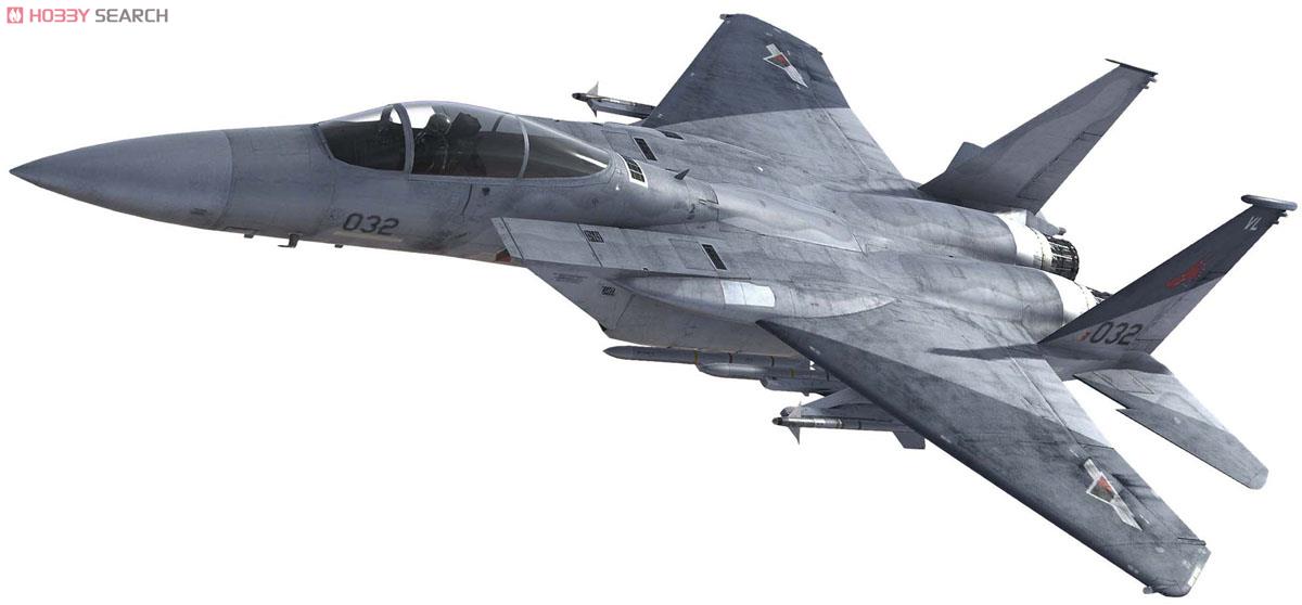 F-15C Eagle `Ace Combat GALM 1` (Plastic model F-15C Eagle `Ace Combat GALM 1` (Plastic model