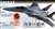 F-15C イーグル `エースコンバット ガルム1` (プラモデル) その他の画像1