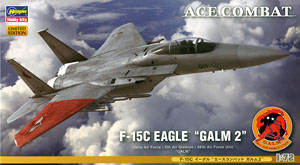 F-15C Eagle `Ace Combat GALM 2` (Plastic model)