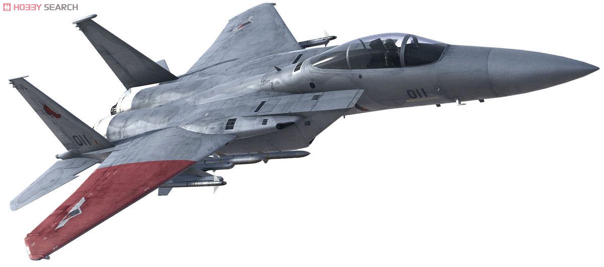 F－15C イーグル `エースコンバット ガルム2` (プラモデル) その他の画像2