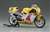 Honda NSR500 `HB Honda` (1989 WGP500) (Model Car) Item picture1