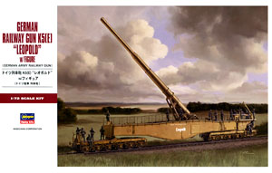 German Army Railway gun K5(E) Leopold w/Figure (Plastic model)