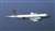 P-3C オライオン `海上自衛隊 第1航空群` (プラモデル) その他の画像1