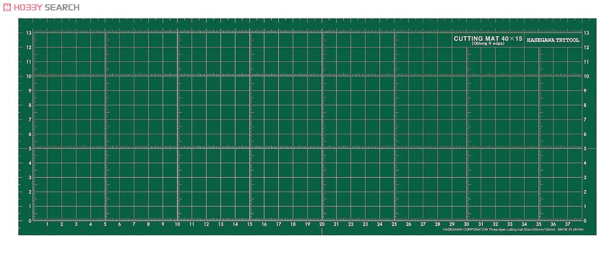 カッティングマット40×15 (横長・Rエッジ加工) (工具) 商品画像1