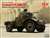 France Panhard AMD35 (178) Armored Car (Plastic model) Package1