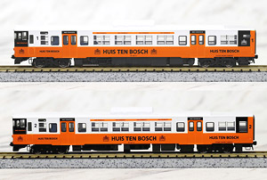 [Limited Edition] J.R. Diesel Train Type KIHA66/67 (HUIS TEN BOSCH Color) (2-Car Set) (Model Train)