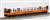 [Limited Edition] J.R. Diesel Train Type KIHA66/67 (HUIS TEN BOSCH Color) (2-Car Set) (Model Train) Item picture2