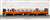 [Limited Edition] J.R. Diesel Train Type KIHA66/67 (HUIS TEN BOSCH Color) (2-Car Set) (Model Train) Item picture4