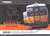 [Limited Edition] J.R. Diesel Train Type KIHA66/67 (HUIS TEN BOSCH Color) (2-Car Set) (Model Train) Package1