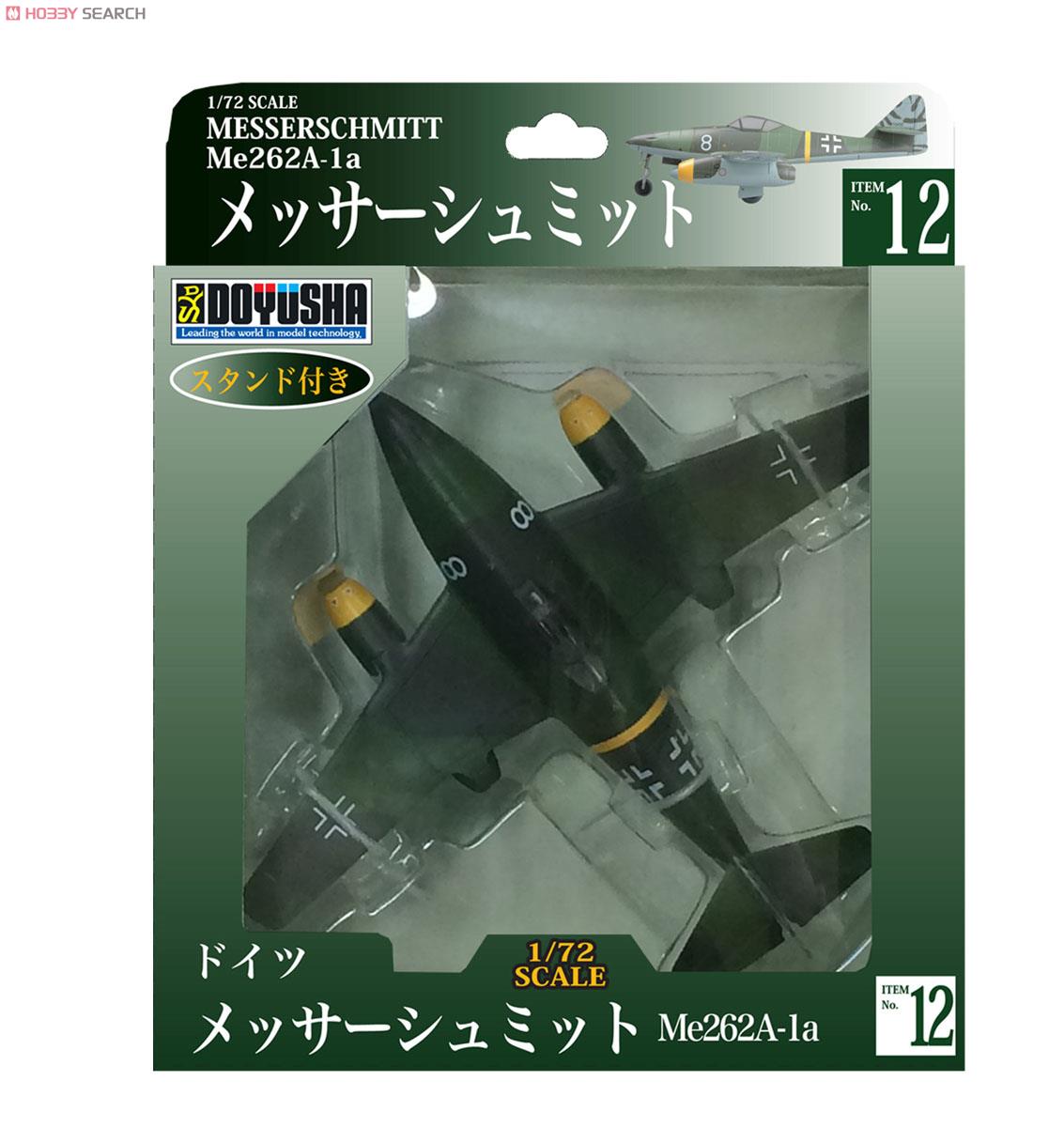 No.12 Messerschmitt Me262A-1a (Pre-built Aircraft) Package1