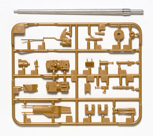 ドイツ戦車 パンサーD型 メタル砲身セット (プラモデル)