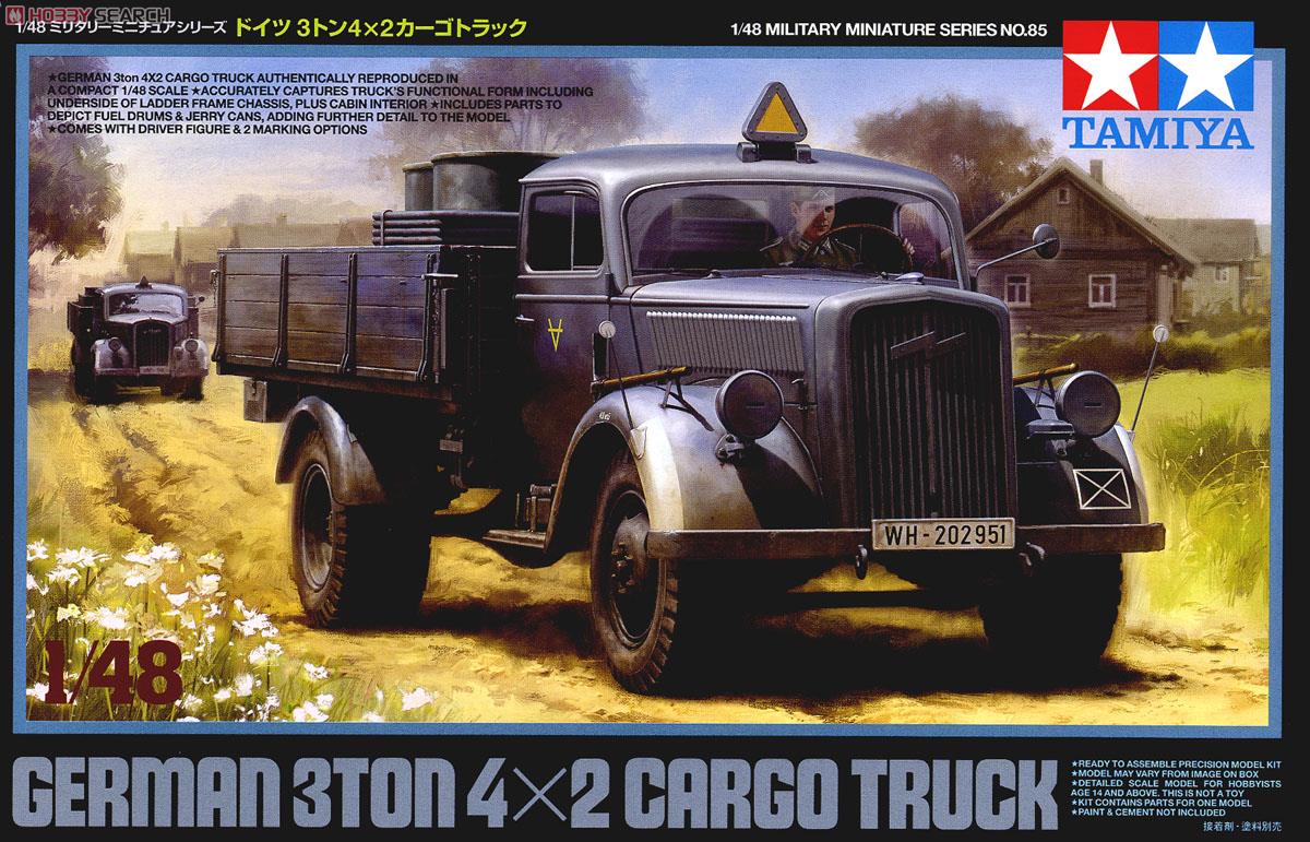 ドイツ 3トン 4×2 カーゴトラック (プラモデル) パッケージ1