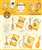 Gudetama Spoon Keychain 10 pieces (Anime Toy) Item picture6