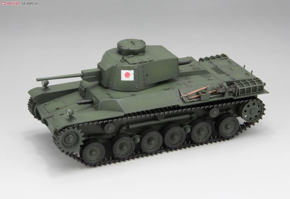 [World of Tanks] Type 1 Chi-He (Plastic model) Item picture1