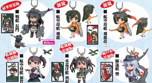 Kantai Collection Hanafuda Mascot Special Edition 6 pieces  (Anime Toy)
