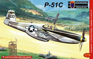 P-51C Mustang (Plastic model)