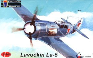 ラボーチキン La-5 ソ連空軍 (プラモデル)