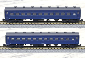(Z) 国鉄 スハ43 客車 青色15号 (2両セット) (鉄道模型)