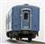 16番(HO) 国鉄 荷物客車 マニ50 ディスプレイモデル プラキット (組み立てキット) (鉄道模型) 商品画像3