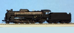 1/80(HO) Steam Locomotive Type D51 Standard Type (Deflectors with Inspection opening) (with Quantum Sound System) (Model Train)