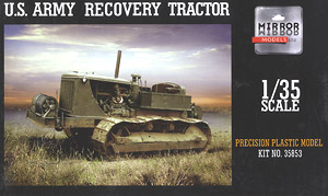 U.S. Army Recovery Tractor (Plastic model)