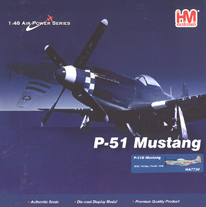 P-51Dマスタング `中国人民解放軍空軍` (完成品飛行機)